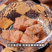 黑松露味曾三文鱼汤的做法图解1