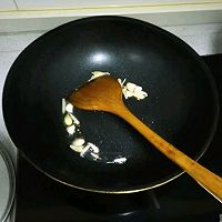 香菇羊肉面的做法图解4