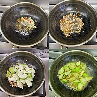 #夏日鲜味轻享健康#肉末炒丝瓜的做法图解2