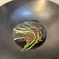 #菜油就选外婆乡,新鲜开榨抢先尝#腌辣椒的做法图解4