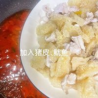 夏日开胃藤椒油猪皮鱿鱼酸辣汤!的做法图解10