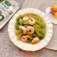 两步炒出超鲜美的西芹虾仁#夏日鲜味轻享健康#的做法图解12