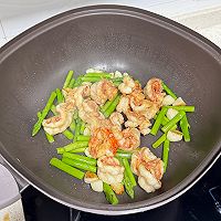 #纳福汇轻松喷出美味#芦笋炒虾球的做法图解10