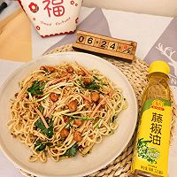 清爽夏日凉面的做法图解9