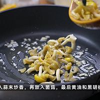 酸奶酱烤松露土豆的做法图解5