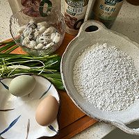 #夏日鲜味轻享健康#外酥里嫩的煎蚝烙 鲜美无比的做法图解1