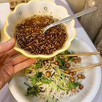 #夏日鲜味轻享健康#夏日凉面新宠的做法图解6