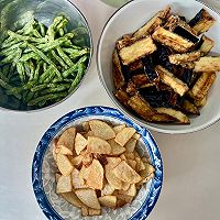茄子土豆烧豆角的做法图解10