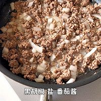 黑松露牛肉芝士三明治的做法图解3