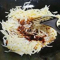 #菜油就选外婆乡,新鲜开榨抢先尝#萝卜丝扣肉的做法图解7