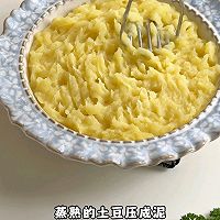 培根奶酱土豆泥的做法图解6