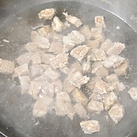 #夏日鲜味轻享健康#番茄土豆炖牛肉的做法图解2