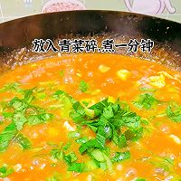 健脾养胃山药疙瘩汤的做法图解10