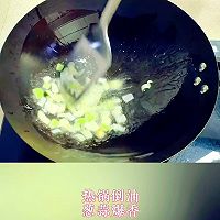 爱吃辣的看过来～辣椒炒毛豆的做法图解2