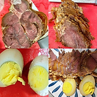 家常牛肉面!的做法图解7