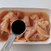 香浓鸡胸肉炒双孢菇配时蔬豌豆饭#豪吉藤椒油真香来袭#的做法图解2