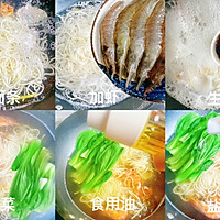 鲜虾鲍鱼海鲜面!的做法图解8