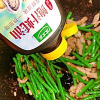 #夏日鲜味轻享健康#豇豆炒肉丝的做法图解10