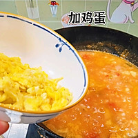 健脾养胃山药疙瘩汤的做法图解8