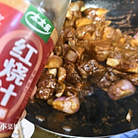沙茶排骨煲的做法图解7