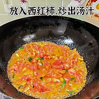健脾养胃山药疙瘩汤的做法图解4