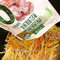 #夏日鲜味轻享健康#土豆炒肉丝的做法图解9
