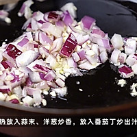 黑松露甜椒烤蛋的做法图解2