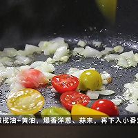 黑松露托斯卡纳三文鱼的做法图解3