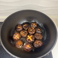 香菇酿肉的做法图解5