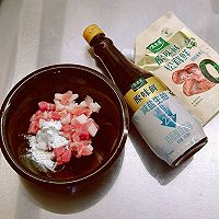 #夏日鲜味轻享健康#鲜味烧茄子的做法图解3