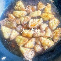 #豪吉藤椒油真香来袭#低卡美味减脂餐!香菇肉沫焖豆泡的做法图解14