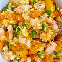 #夏日鲜味轻享健康#南瓜虾仁烩饭的做法图解11