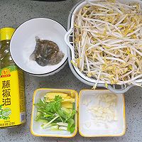 #豪吉藤椒油真香来袭#夏日减脂餐!虾仁炒豆芽的做法图解2