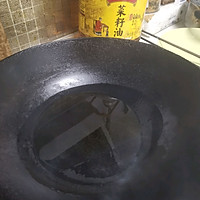 #菜油就选外婆乡,新鲜开榨抢先尝#萝卜丝扣肉的做法图解5