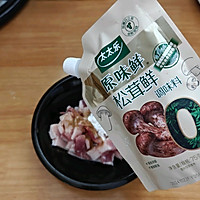 #夏日鲜味轻享健康#鲜味小炒的做法图解4
