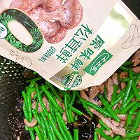 #夏日鲜味轻享健康#豇豆炒肉丝的做法图解11