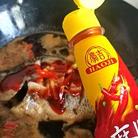#豪吉藤椒油真香来袭#不用一粒花椒的麻辣红烧鱼的做法图解4