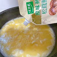 咸蛋豆腐鲜味汤#夏日鲜味轻享健康#的做法图解6