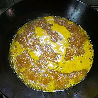 #菜油就选外婆乡,新鲜开榨抢先尝#快手咖喱鸡的做法图解8