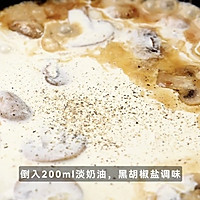 黑松露蒜香虾意面的做法图解4