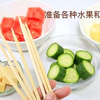 欧洲橄榄菠萝气泡水 + 欧洲夹心橄榄水果奶酪串的做法图解9