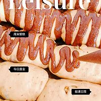 果子核桃包的做法图解7