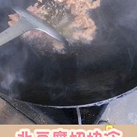 下饭菜:麻婆豆腐(微辣版)的做法图解3
