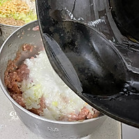 肉包子馅调制的做法图解7