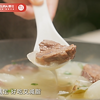 清炖萝卜牛肋条的做法图解6