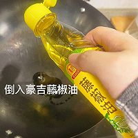 藤椒味八爪鱼丁炒上海青!的做法图解4
