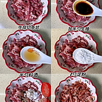 #夏日鲜味轻享健康#我妈做的黑椒牛柳意面,太香了!!的做法图解2