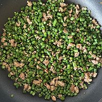 #菜油就选外婆乡，新鲜开榨抢先尝#豇豆角炒肉末的做法图解5
