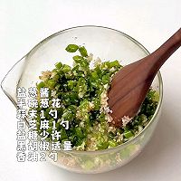 盐葱煎猪排的做法图解4