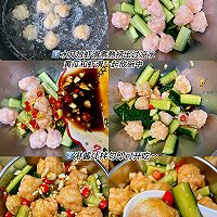 低卡减脂餐!清爽可口的凉拌黄瓜虾球的做法图解3